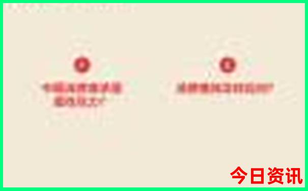 西安都有什么旅游景点